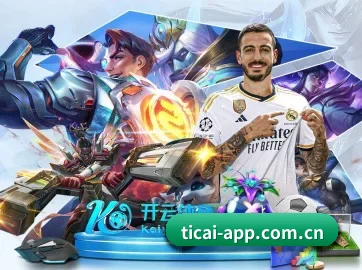 体彩官网 APP